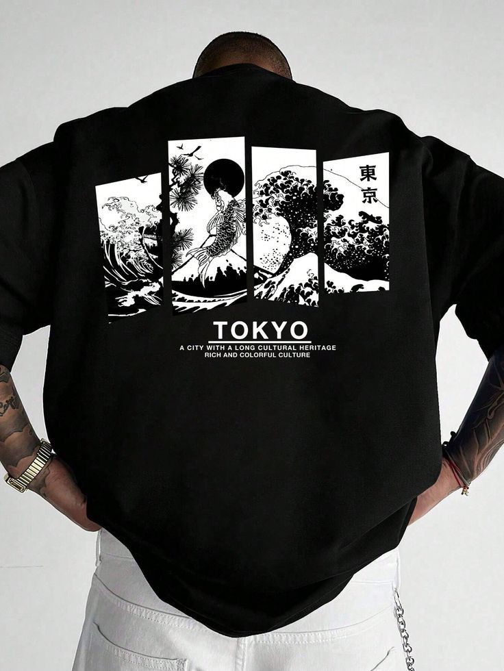 remeraoversize